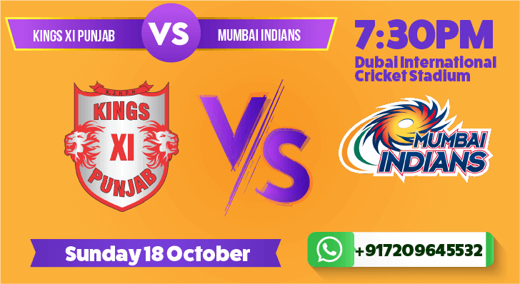 punjab vs mumbai ipl 2020