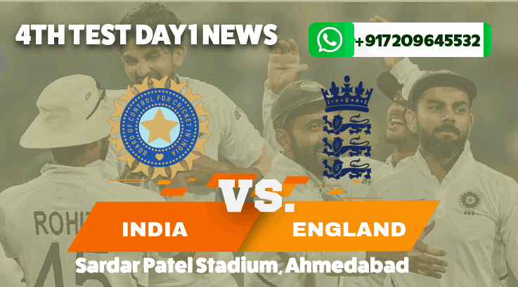 india england test series on which channel